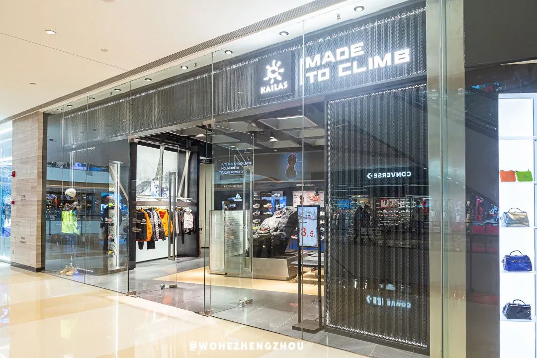 跨年夜一整天都是怎么过的,跨年这天怎么过才有意义