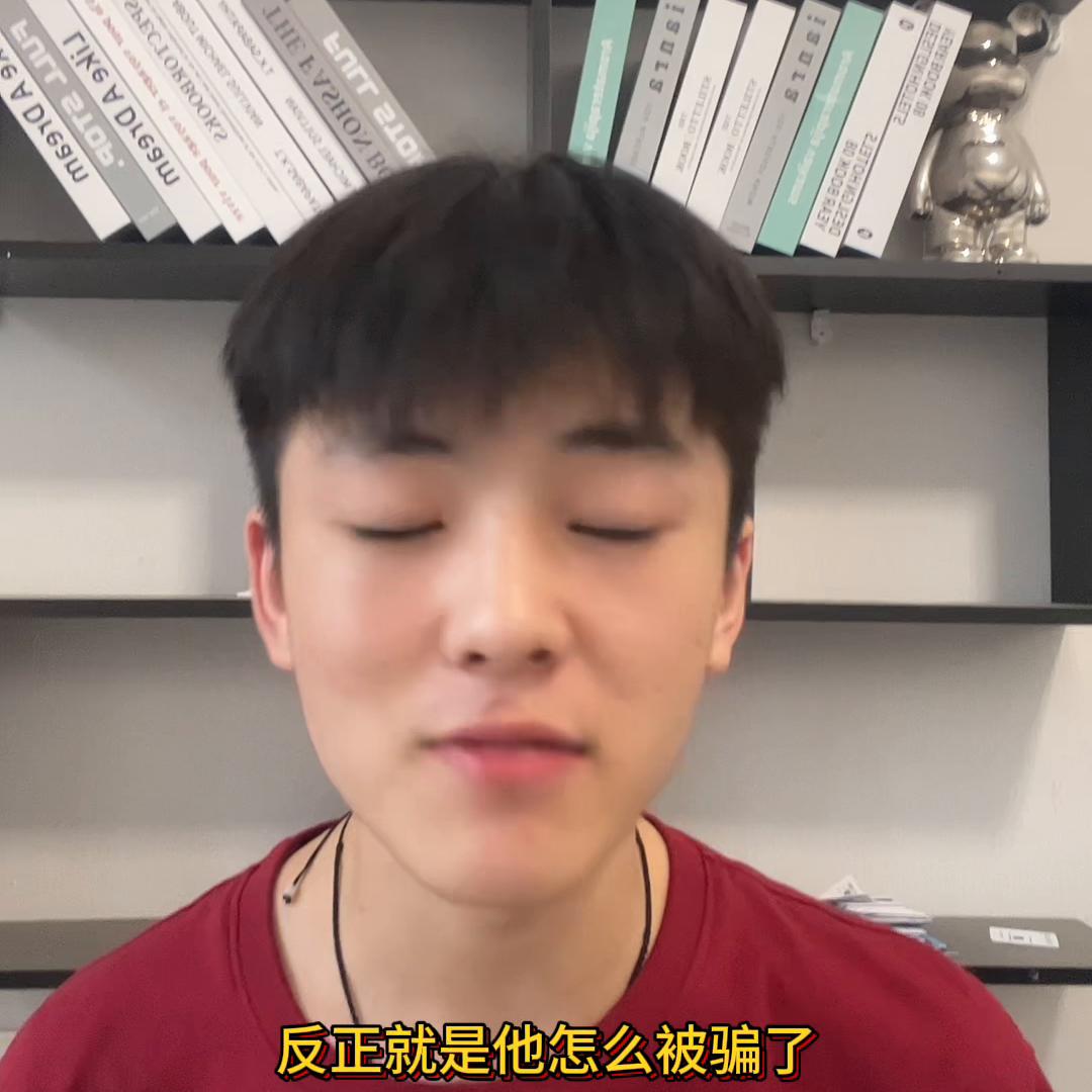 买流量卡被骗怎么维权,买流量卡被骗100