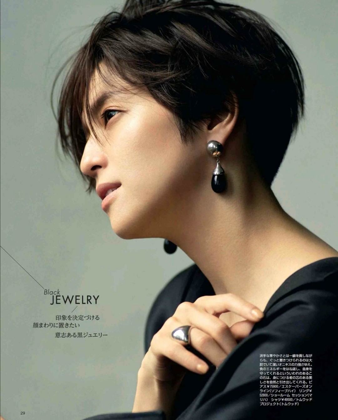 瓜子脸适合的发型短发干练利落,精干利落的女款短发不遮眼发型