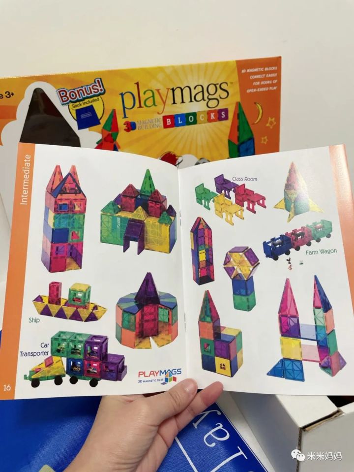 彩窗磁力片品牌推荐,彩窗磁力片有必要买吗