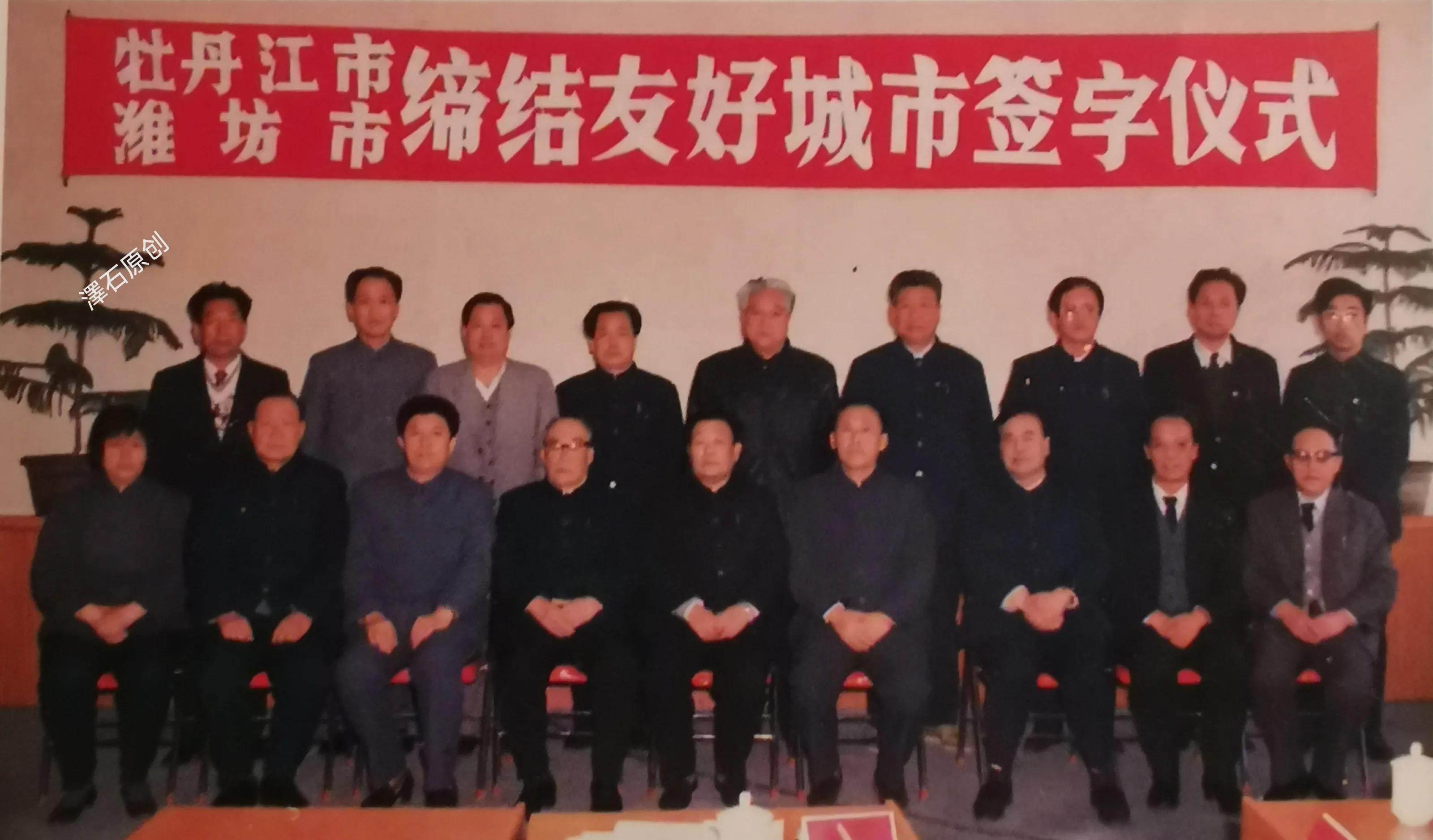 一组牡丹江上个世纪八、九十年代老照片