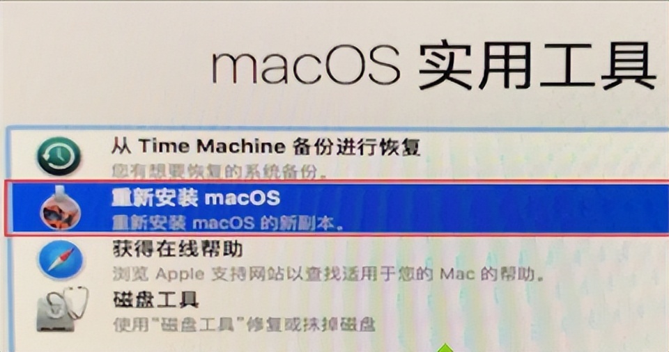 电脑恢复出厂设置可以解决卡顿吗,win7电脑卡顿恢复出厂设置