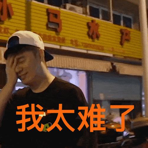 陈赫和张子萱是怎样相识的,陈赫啥时候娶的张子萱