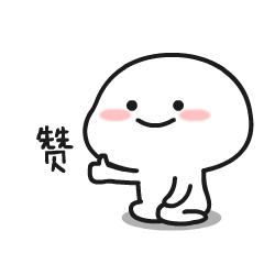 丰县人民医院胃切除手术,食管下段切除肿物手术