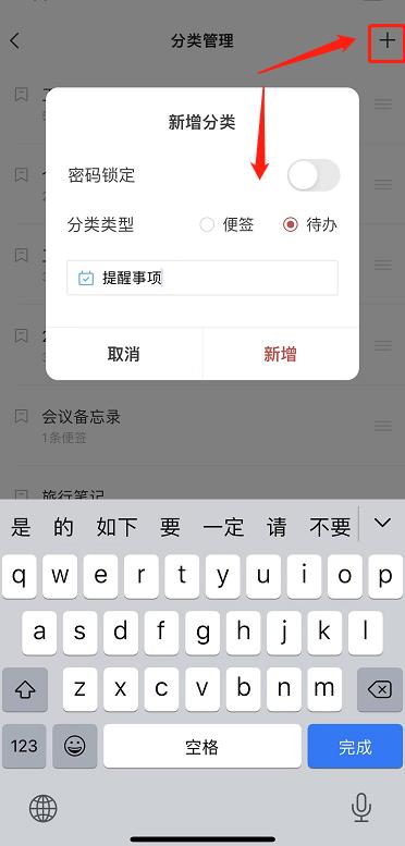 鑻规灉鏃ュ巻鎬庝箞璁剧疆鐢熸棩鎻愰啋,鑻规灉鏃ュ巻鎻愰啋浜嬮」鎬庝箞鍒犻櫎