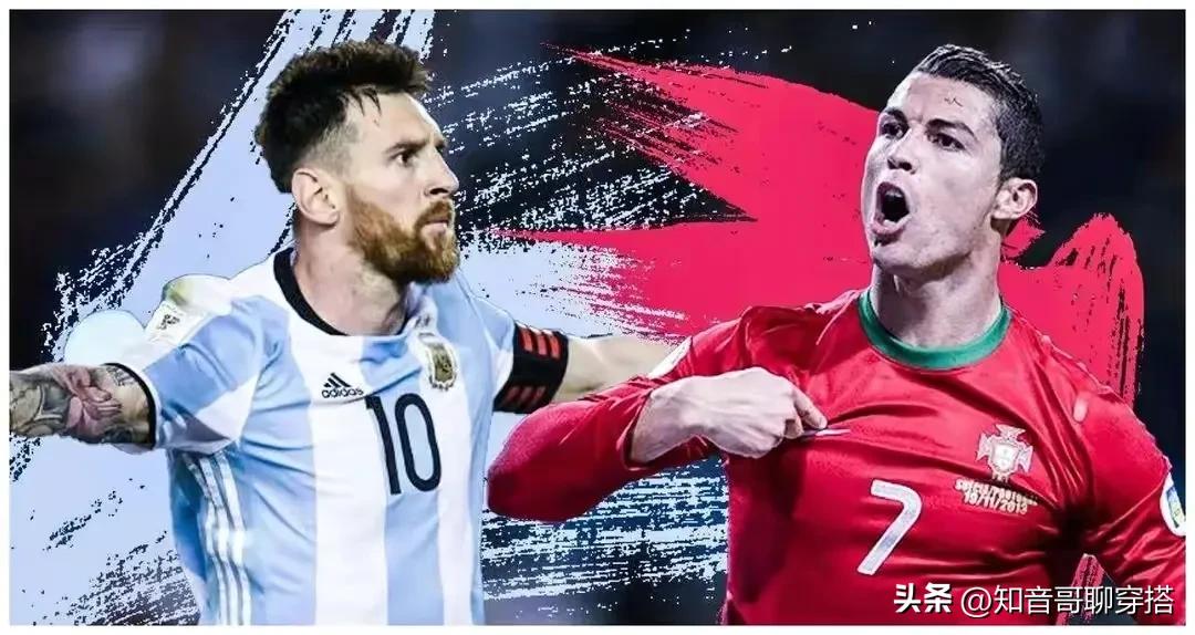 c罗内马尔梅西小罗过人视频,c罗梅西内马尔世界杯出场