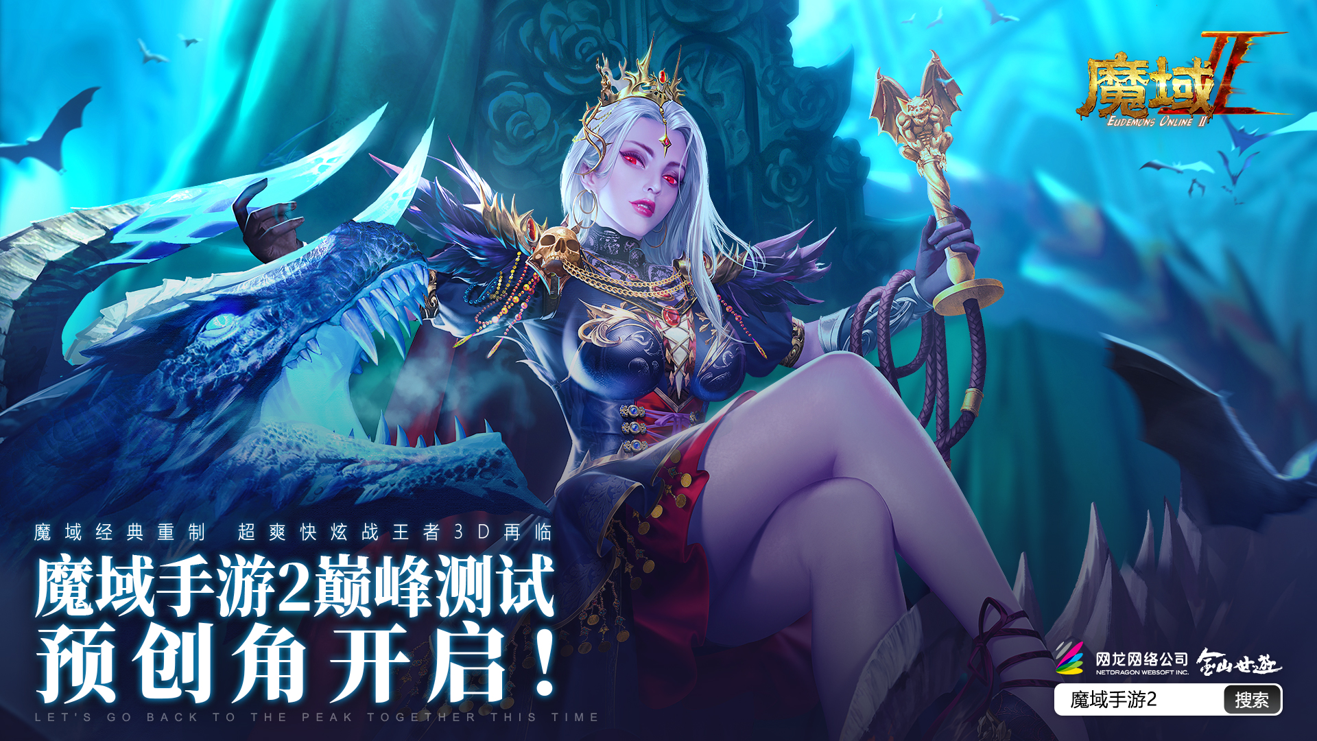 塔瑞斯世界ol互通版,塔瑞斯世界复刻