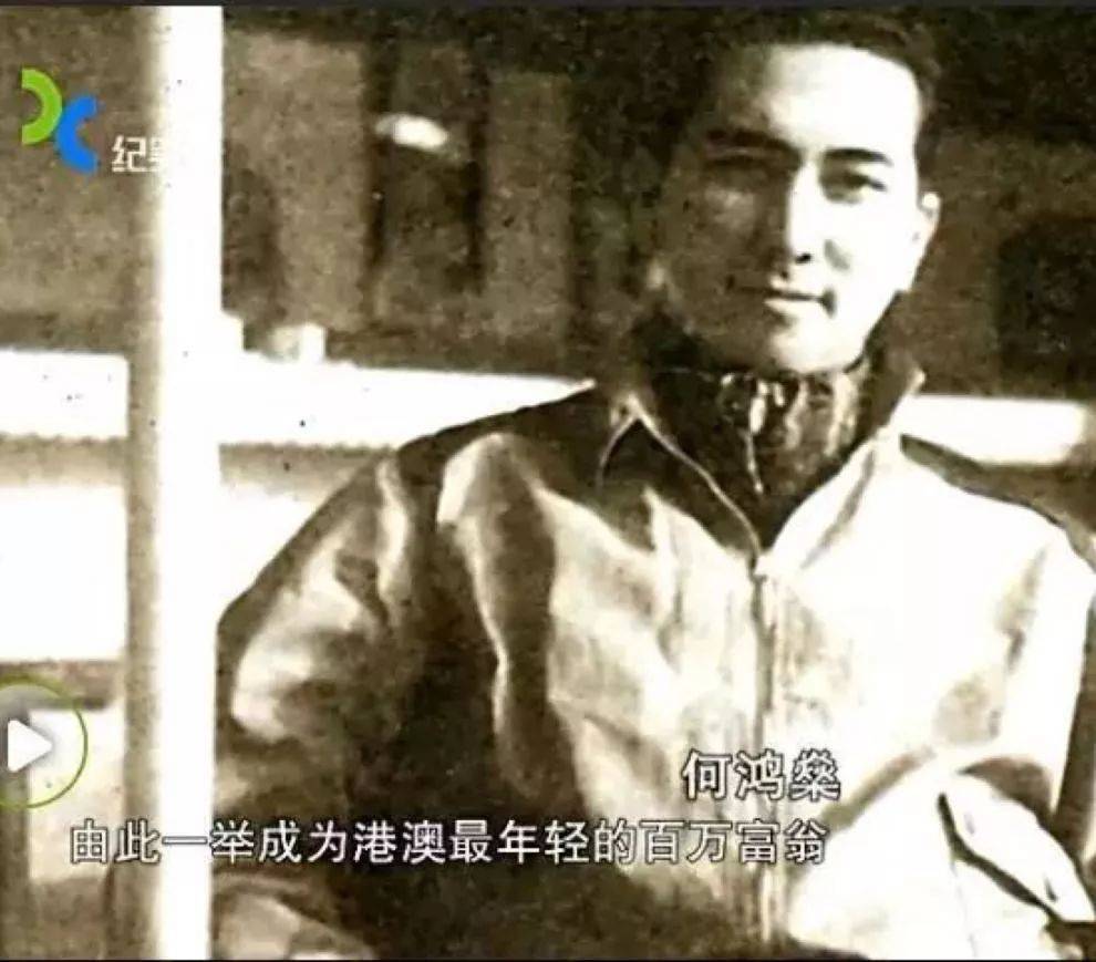 赌王何鸿燊：86万续命针每日一针，800万金丝楠木棺开启世纪葬礼