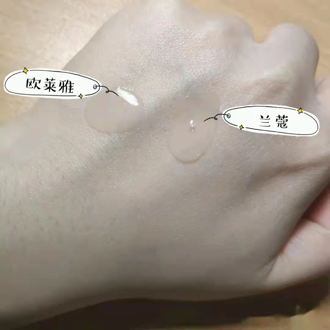 平替化妆品真的好用吗,护肤品平替真的好用吗