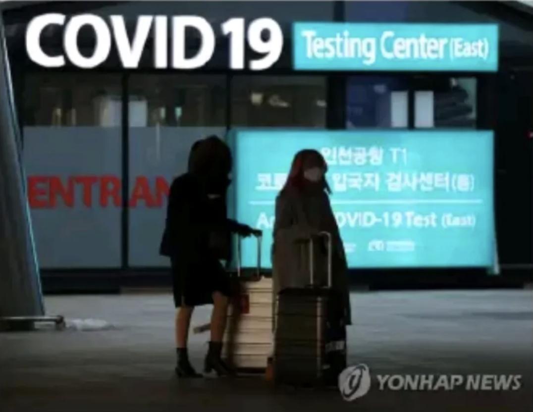 赴韩确诊潜逃游客被抓,赴韩游客潜逃