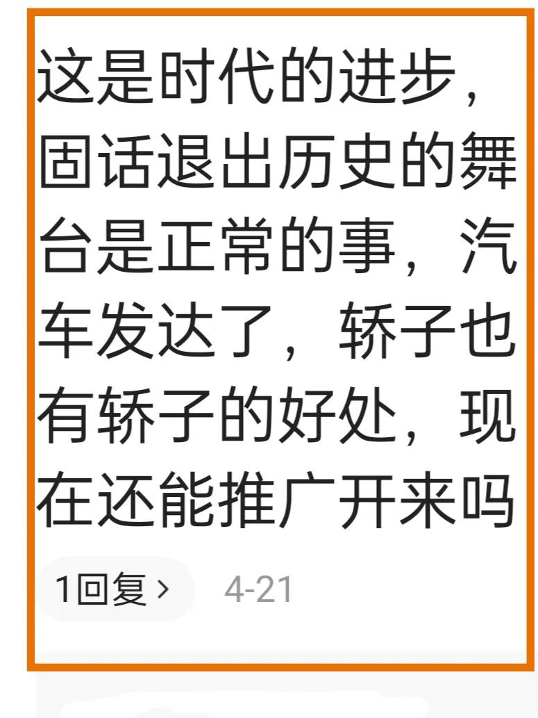 家庭固定电话,家里电话座机需要留吗