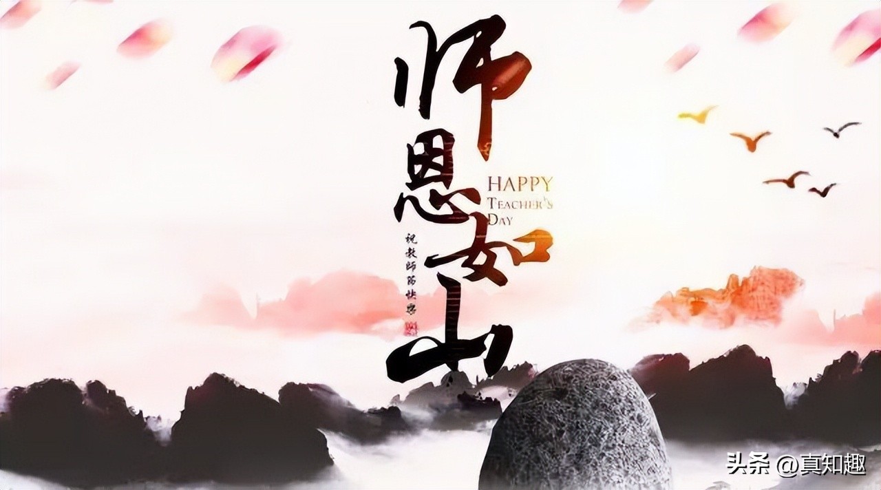 拜师的规矩和要求是什么,拜师程序师父训话内容