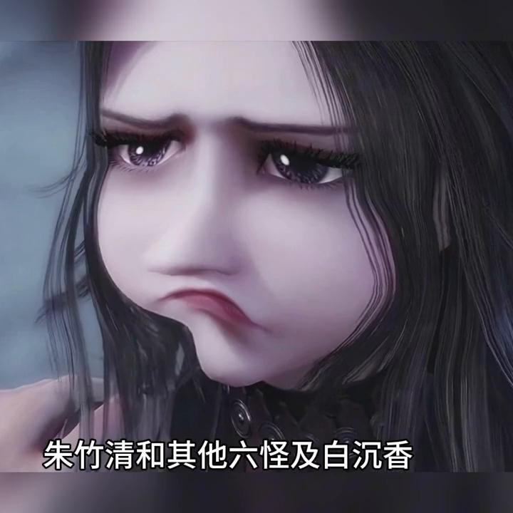 斗罗大陆真人cos戴沐白抱朱竹清,戴维斯和朱竹云vs戴沐白和朱竹清