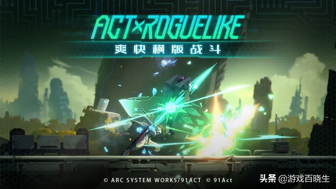 2022年游戏神仙打架,2022年值得期待的新手游