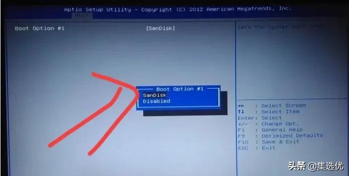 进入主板的bios需要什么硬件,主板进入bios怎么装系统