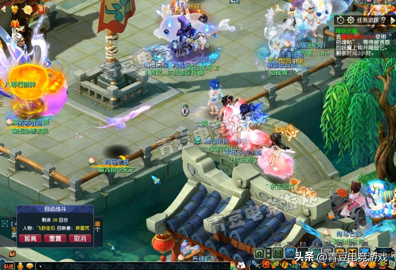 梦幻西游5开后锦衣卡顿,梦幻西游游戏难度大幅度提升