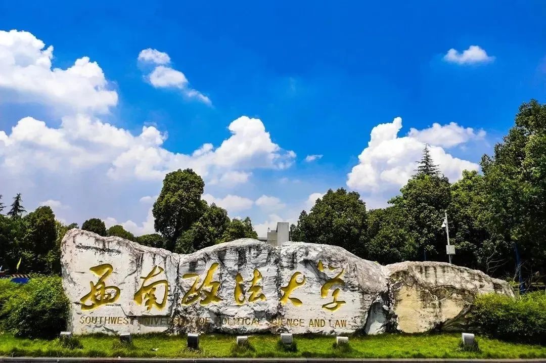 山东高考志愿填报最好专业,山东高考志愿填报专业及录取