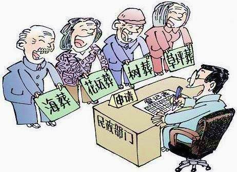 各地殡葬行业真实现状,殡葬业暴利大揭秘