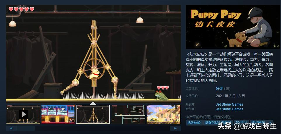 enterthedragon,2022骞村嵆灏嗗彂鍞殑鍥戒骇鐙珛娓告垙