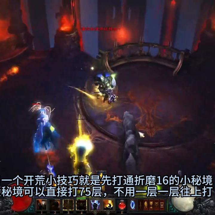 暗黑3第27赛季ptr死灵法师,暗黑328赛季ptr华戒