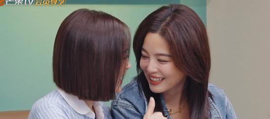 花少5抓马镜头,花少5抓羊完整版