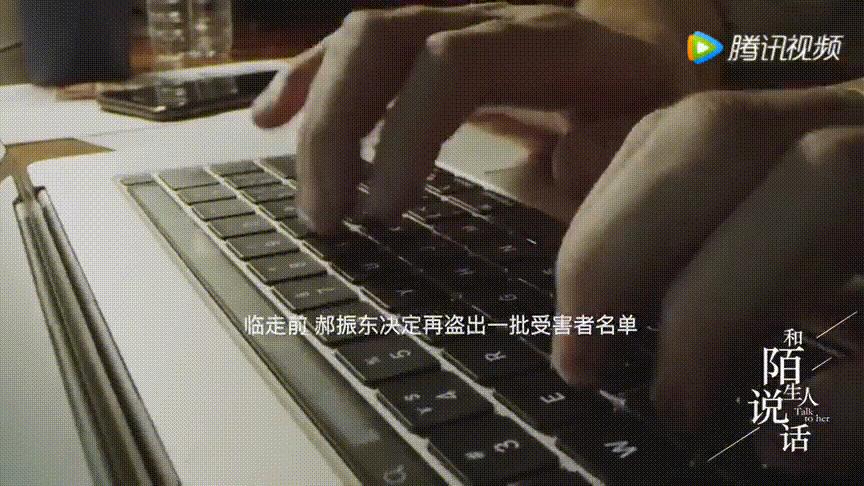 她的逆天黑料，比你想象中还多