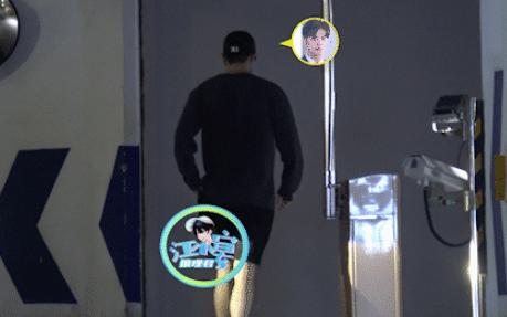 疑张天爱大粉发文控诉徐开骋：多次出轨PUA女方，用她的钱画大饼