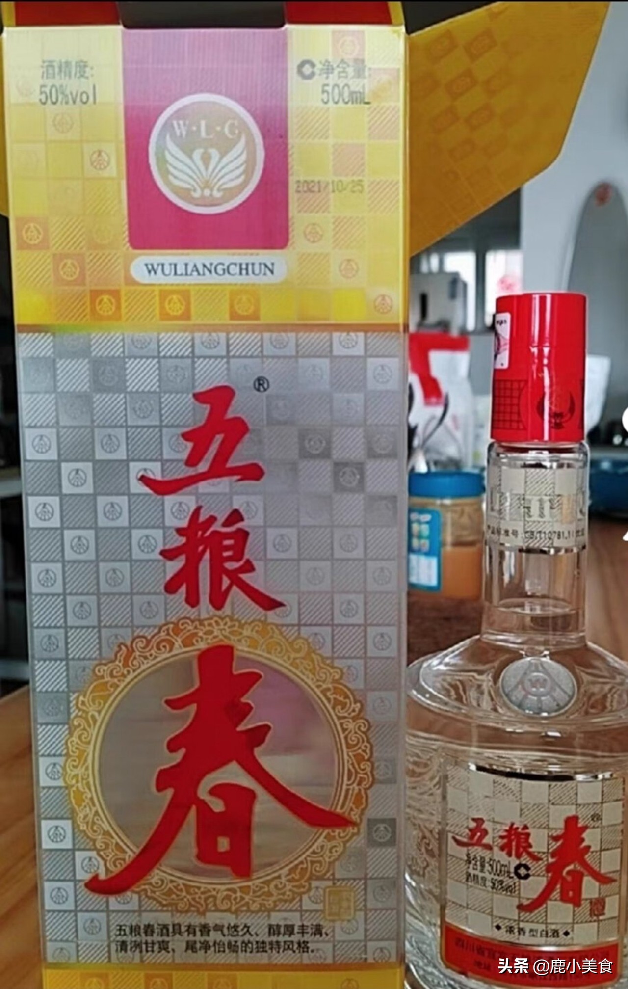 5款“天价酒”，拥有一瓶就是“土豪”，网友：没见过，喝不起