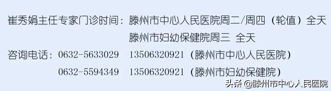 保卫女性健康,如何预防女性压力性尿失禁