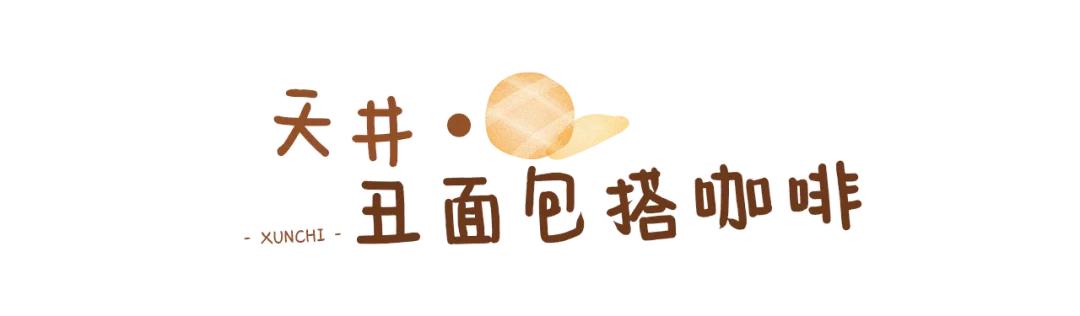 广州好吃的手作面包店,佛山私房手作面包推荐