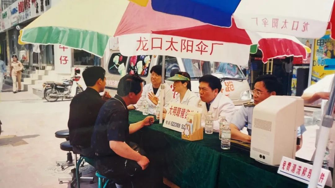 30年的执着和坚守,30年坚守与付出