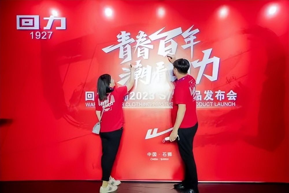 波司登伦敦火了吗,波司登伦敦关店