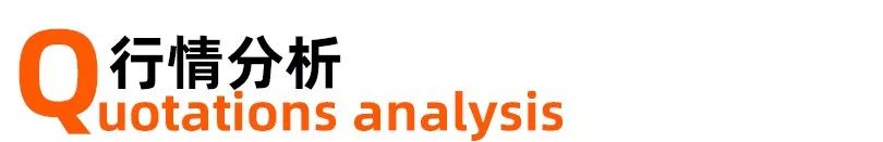 “订单荒”!活不下去所以关厂?不!关厂了,未来才可能活下去