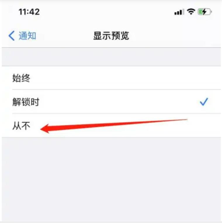 手机广告自动弹出怎么解决,手机广告自动弹出怎么解决荣耀