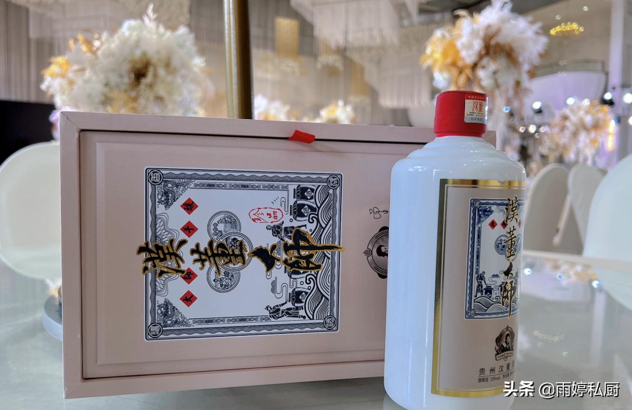 适合长期收藏的纯粮低价白酒推荐,5000内公认十款性价比高的白酒