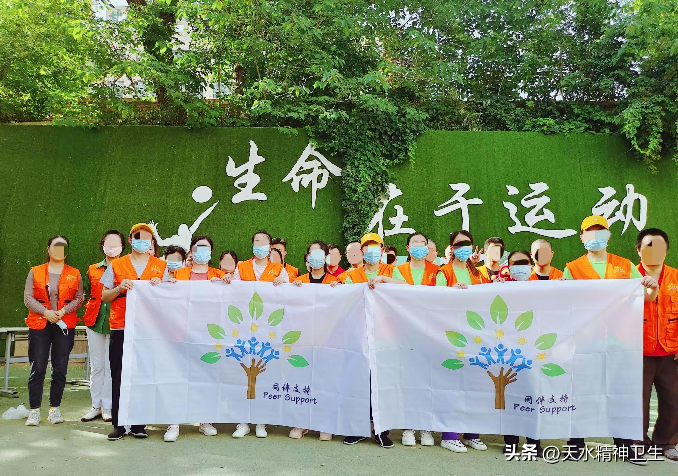 天水市秦州区三抓三促,天水市三抓三促行动动员部署会议