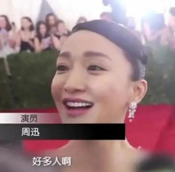 内地主持界的天花板是谁,国内主持界的天花板是谁