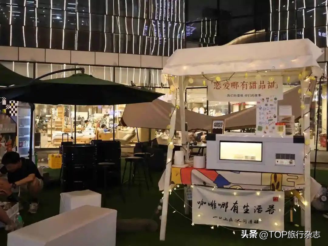 热辣辣的长沙,长沙的热辣