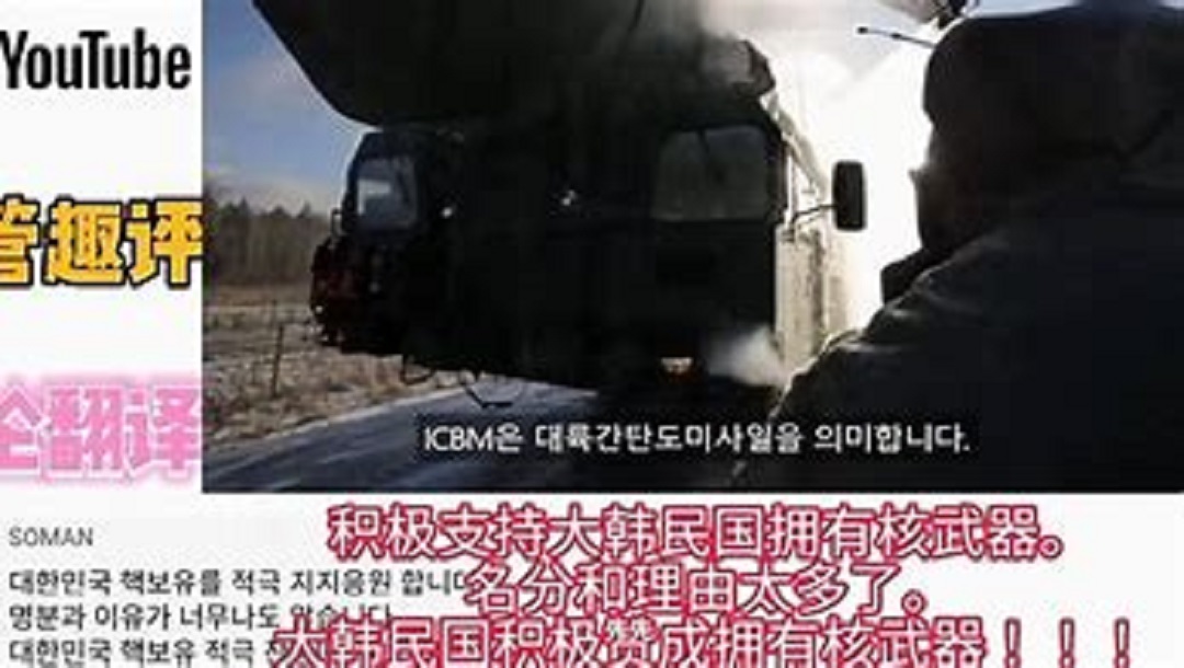 韩国总统尹锡悦结束访美,韩国总统尹锡悦访美概述