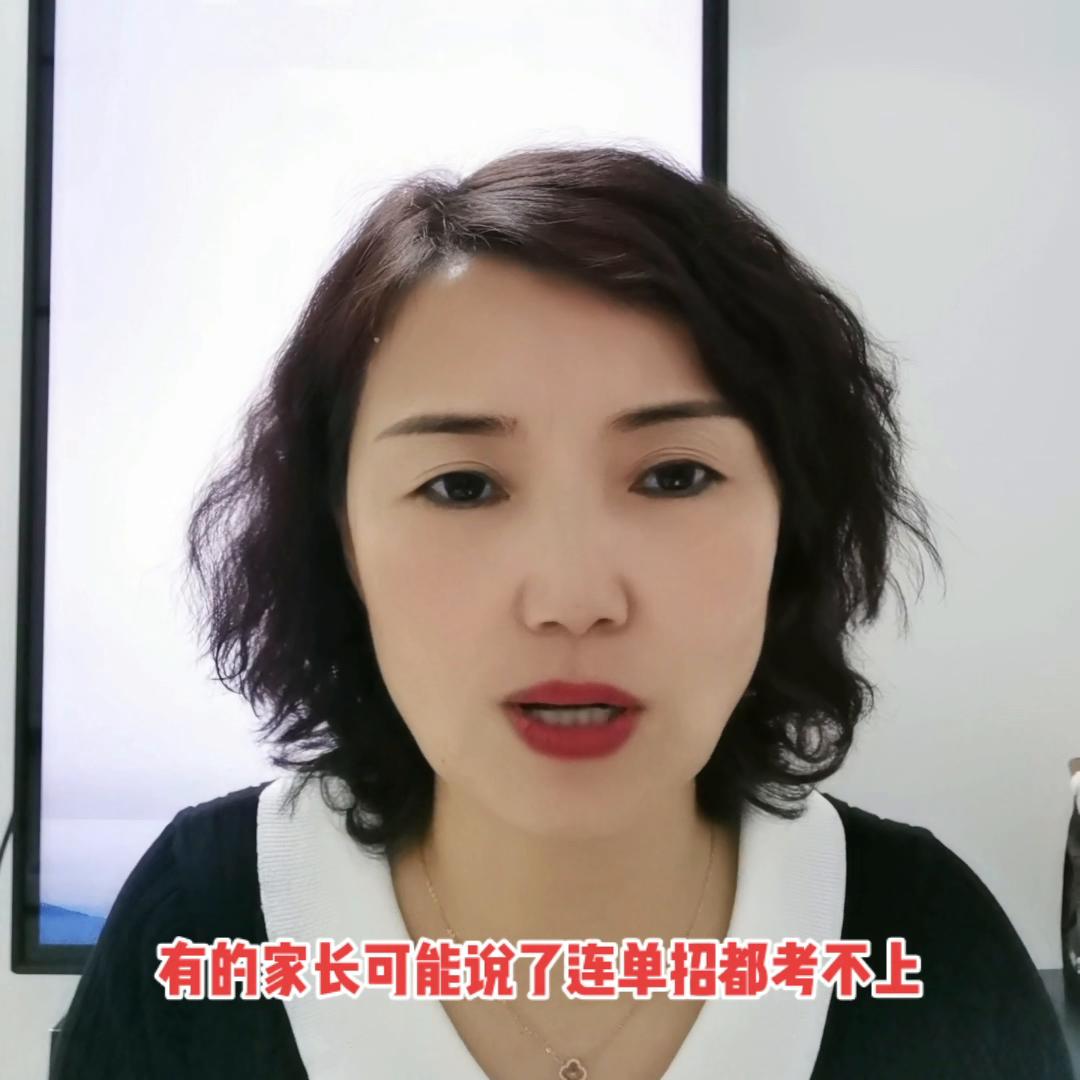 二类没有达到分数线的怎么办,二类没过分数线怎么办