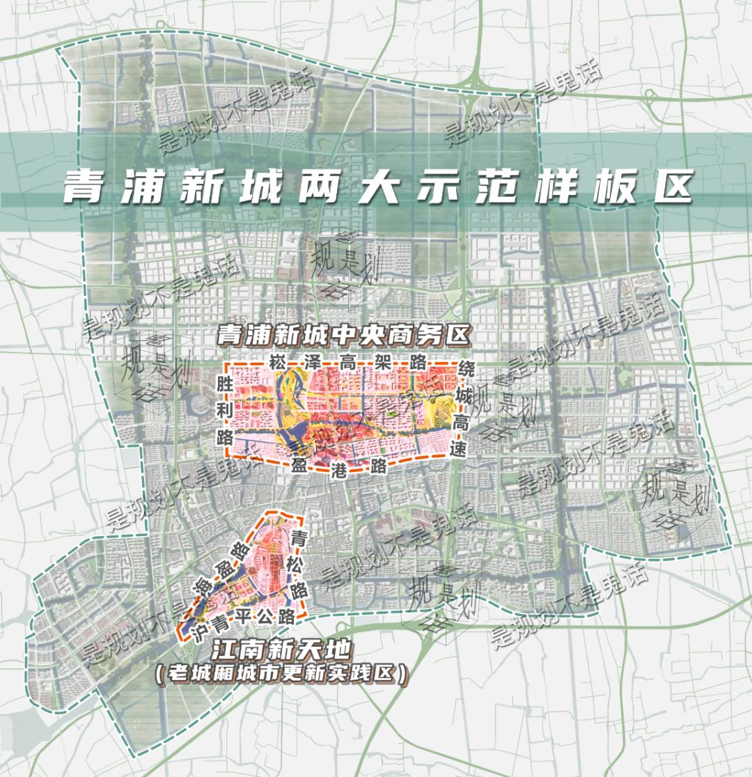 大虹桥蟠龙天地vs上海新天地,江南新天地楼盘价