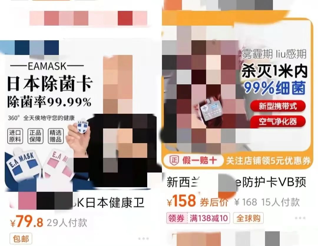 十大坑人育儿神器,育儿神器排行榜前十名