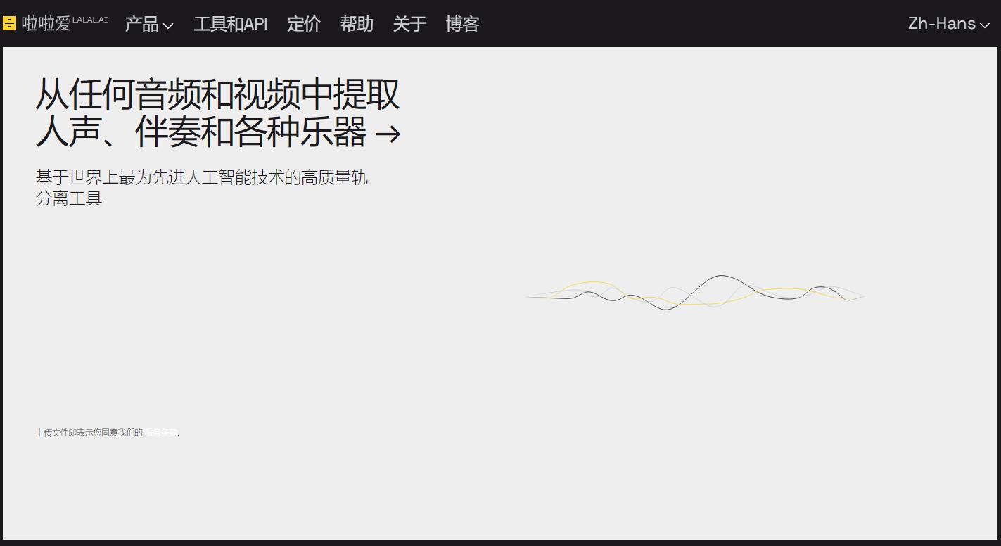 不想失业请收藏好这五个学习网站,不想失业就请收藏6个学习网站