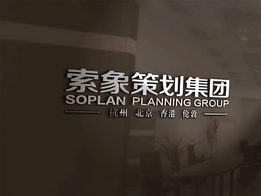 抖音推广代运营公司,营销推广有哪些公司