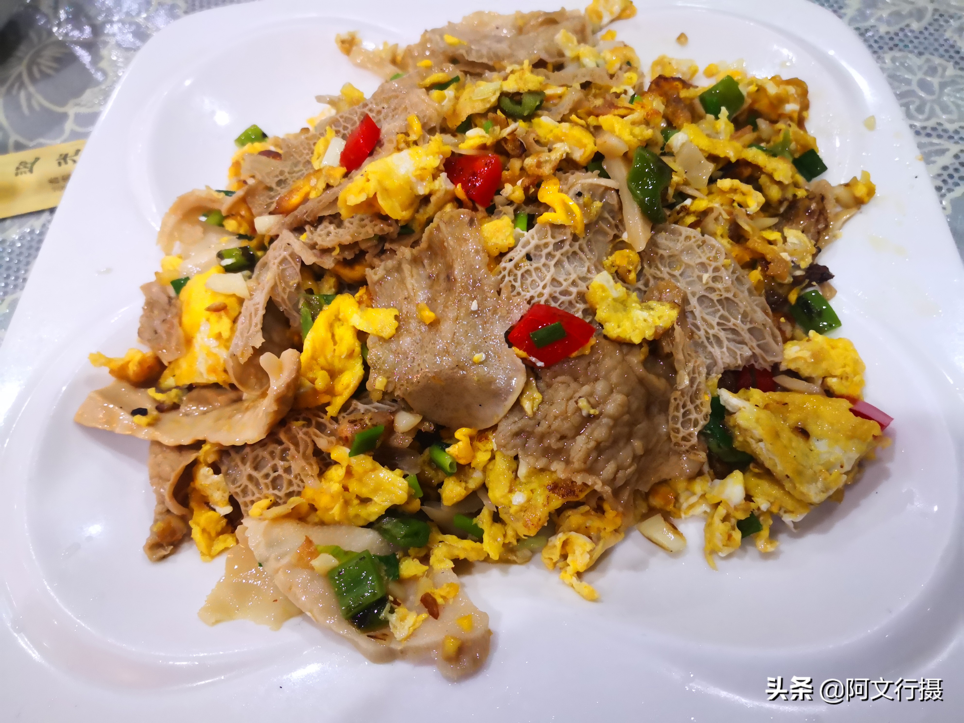 自驾游蜀南竹海一日游攻略,蜀南竹海自驾游旅游攻略图