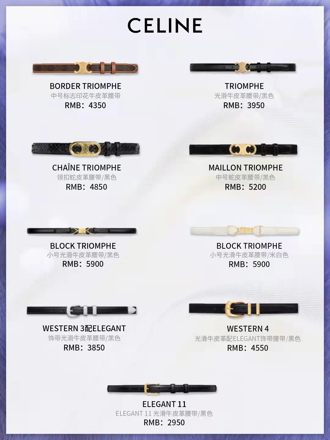 高级感穿搭每日搭配,高级感穿搭随性但不随便