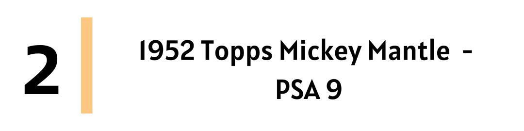 最有价值的球星卡,最近最稀有的球星卡