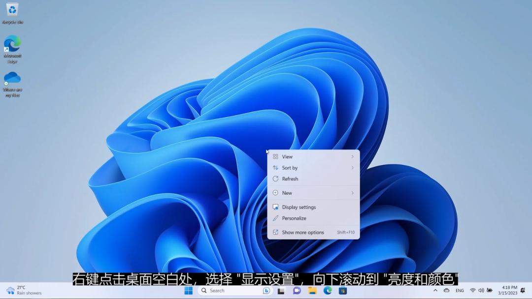 电脑画质太差怎么解决,电脑画质处理跟不上什么原因