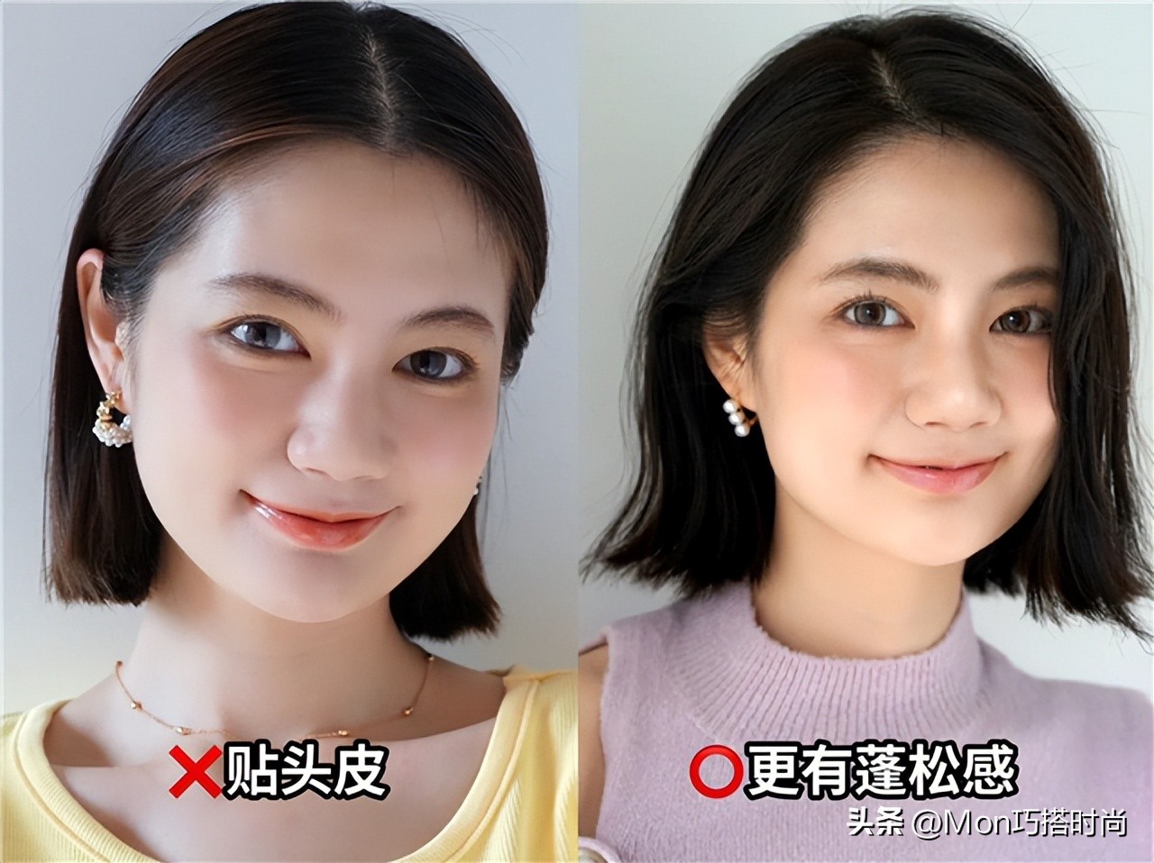 又软又细中长发怎么烫好看,中长发怎么烫好看有气质