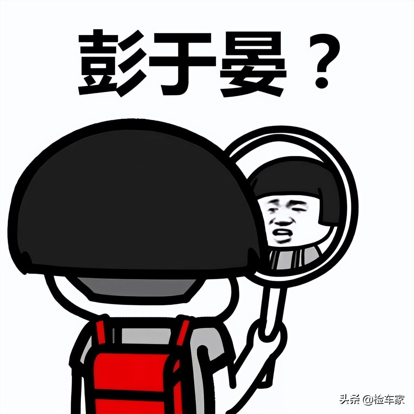 真难做还是苦情戏，两万块的大众Polo逼得车商退出这一行？